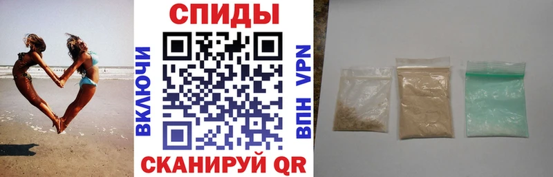 Амфетамин Розовый  Купить где  Белоусово 