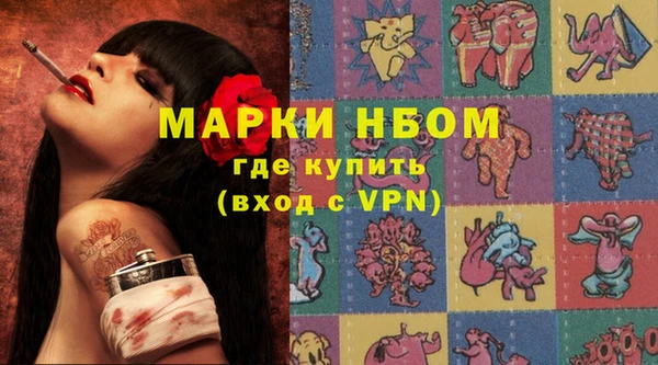 MDMA Киренск