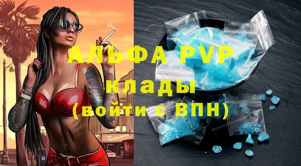 дживик Киреевск