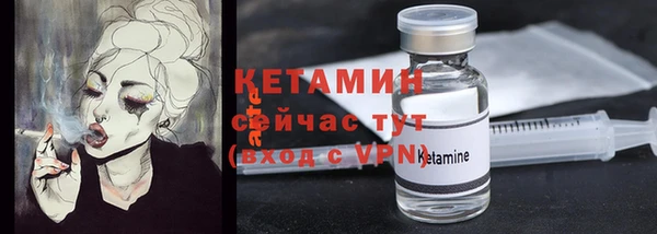 мет Козельск