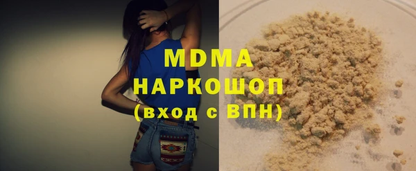 дживик Киреевск