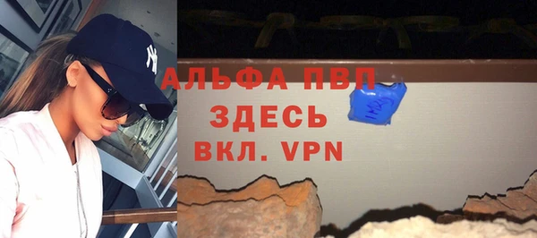 кокаин премиум Козловка