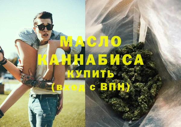 MDMA Киренск