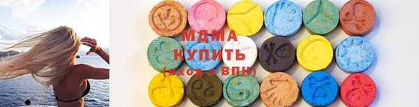 круглые Ладушкин