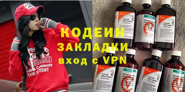 мет Козельск