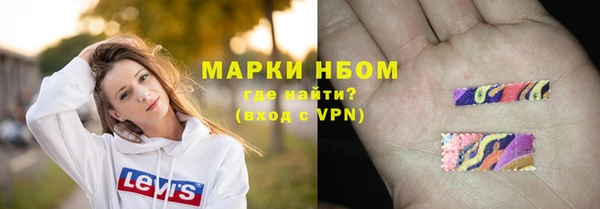 MDMA Киренск