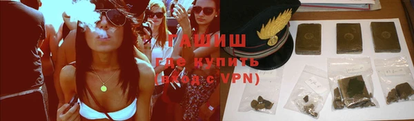 марки nbome Кинешма