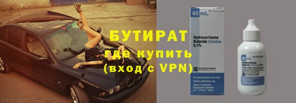 дживик Киреевск