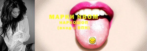 MDMA Киренск