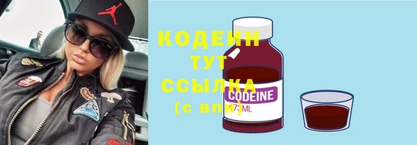 мет Козельск
