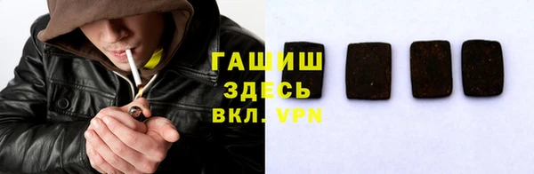 марки nbome Кинешма