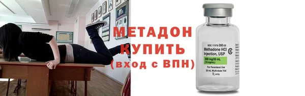 MDMA Киренск