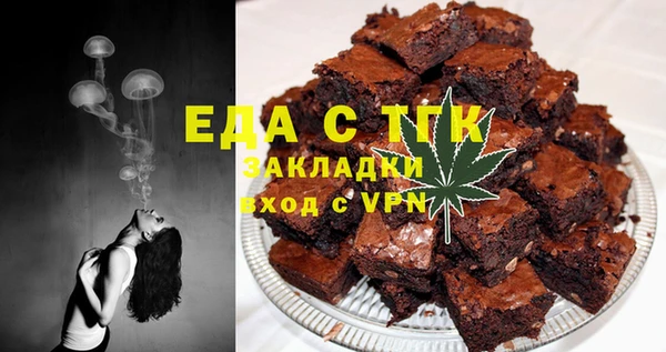 MDMA Киренск