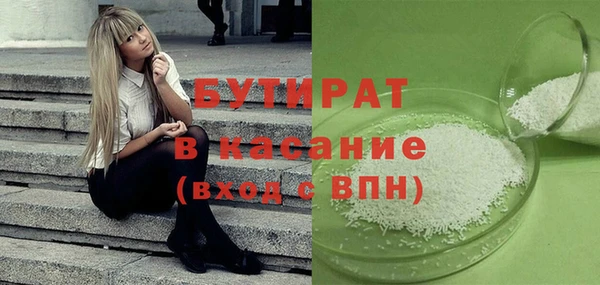 дживик Киреевск