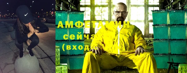 кокаин премиум Козловка