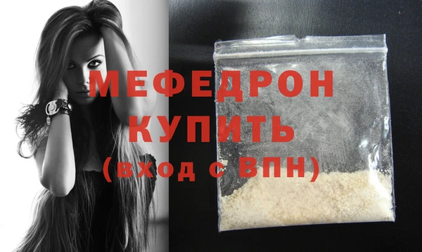 круглые Ладушкин