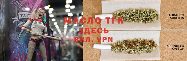 марки nbome Кинешма