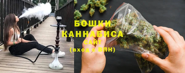MESCALINE Кодинск