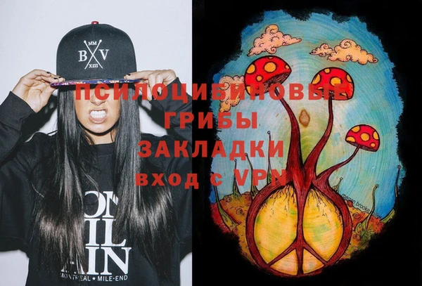 MDMA Киренск