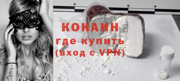 каннабис Кукмор
