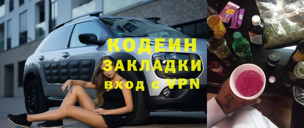 а пвп мука Кулебаки