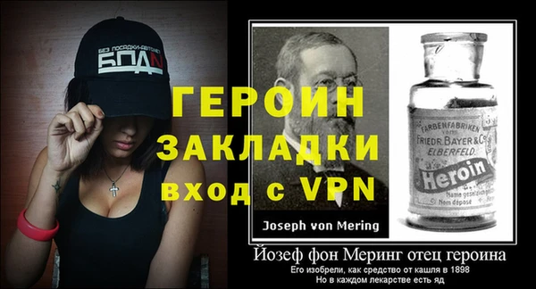 круглые Ладушкин
