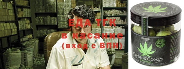 MESCALINE Кодинск