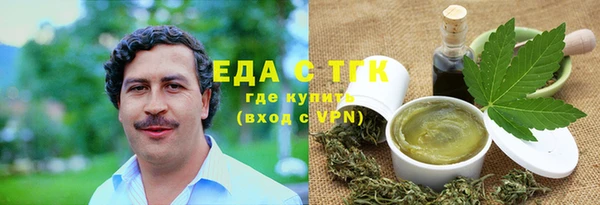 MDMA Киренск