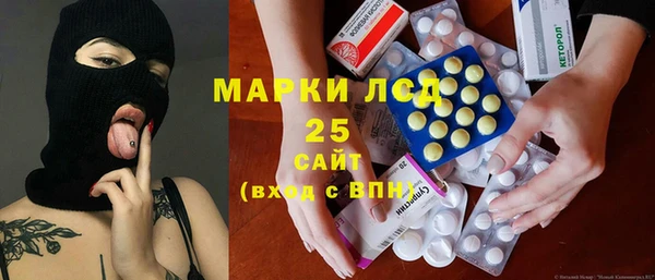 кокаин премиум Козловка