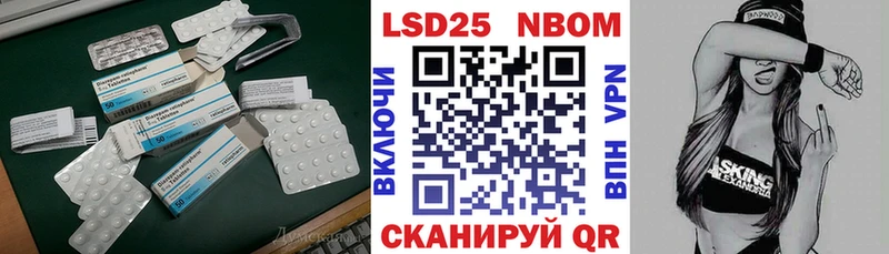 Купить  Белоусово  Лсд 25 экстази ecstasy 