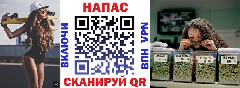 Купить  Белоусово  Шишки марихуана Amnesia 